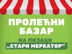 Spring Bazaar