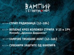 Vampire in the Ethnographic Museum
