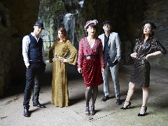 Nouvelle Vague Live