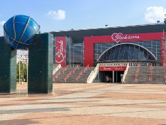 Belgrade Arena