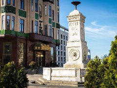 Terazije fountain