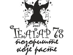 Teatar 78