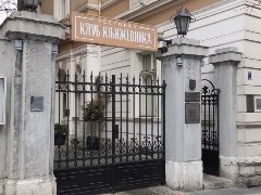 Klub Knjizevnika